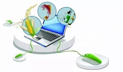 三農(nóng)日報|專家:農(nóng)業(yè)生產(chǎn)性服務業(yè)迎來歷史機遇期;網(wǎng)易養(yǎng)豬或將擴大養(yǎng)殖規(guī)模